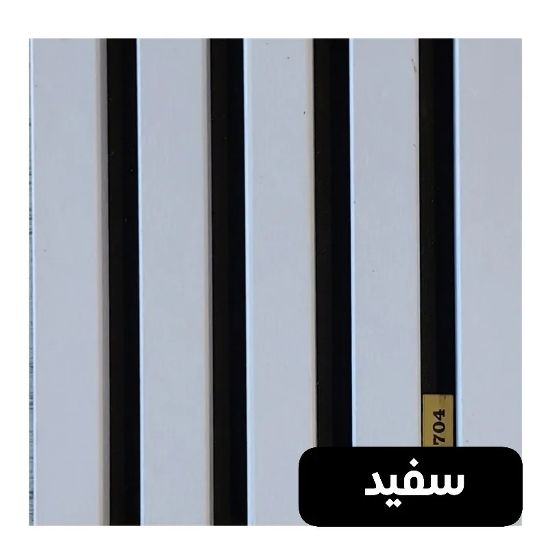 دیوارپوش مدل ترمووال پی وی سی