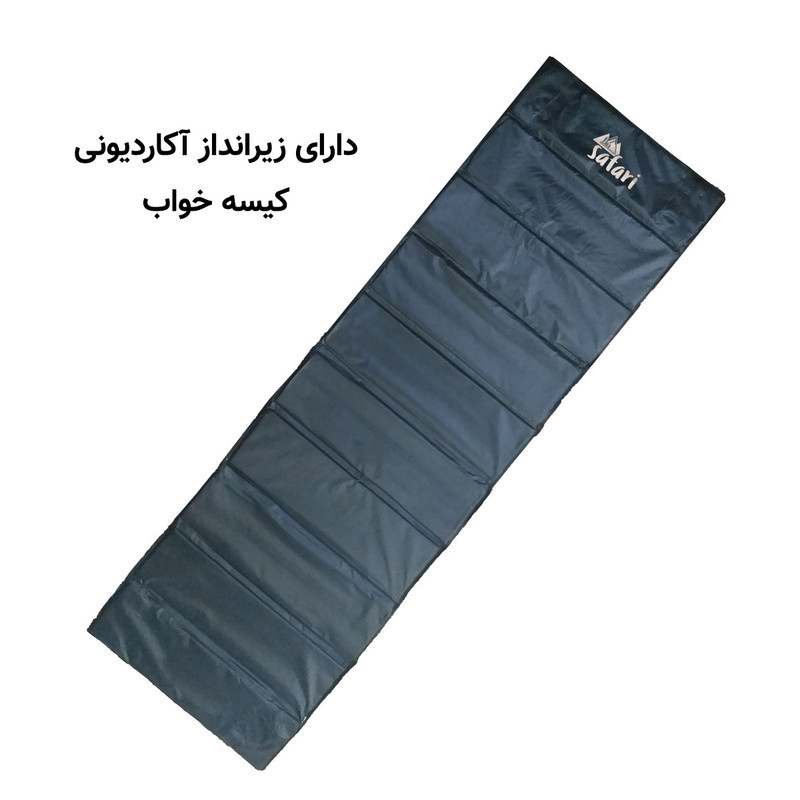 کیسه خواب سافاری مدل winter 2 به همراه بالش و زیرانداز