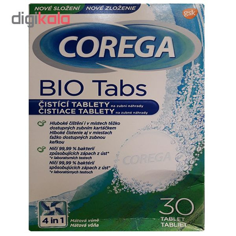 قرص تمیز کننده دندان مصنوعی کورگا مدل BIO بسته 30 عددی