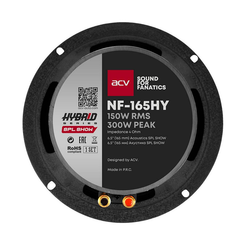 میدرنج خودرو  ای سی وی مدل NF-165HY بسته دو عددی