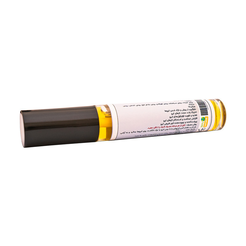 روغن رویش دهنده و ضد ریزش ابرو هربال مدل 6 گیاه - 10 میلی لیتر