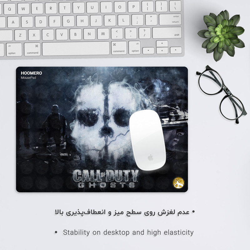 ماوس پد هومرو مدل A3892 طرح بازی کالاف دیوتی