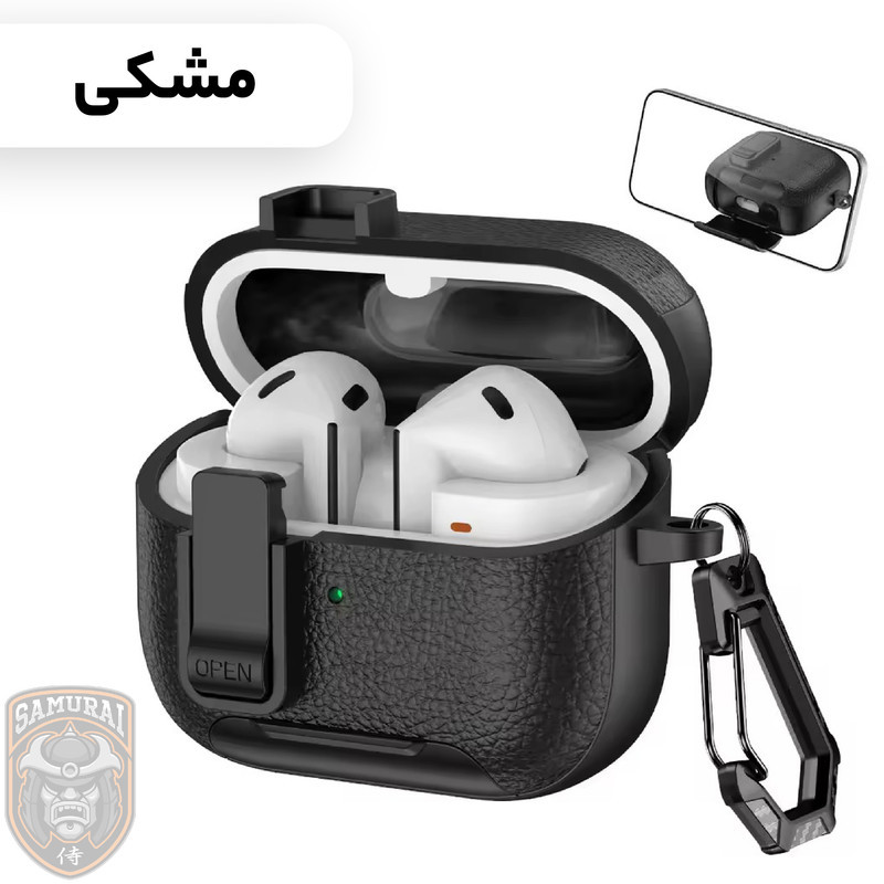 کاور سامورایی مدل Quad-41 مناسب برای کیس هدفون سامسونگ Galaxy Buds 3 Pro  Buds 3  Buds 3 FE