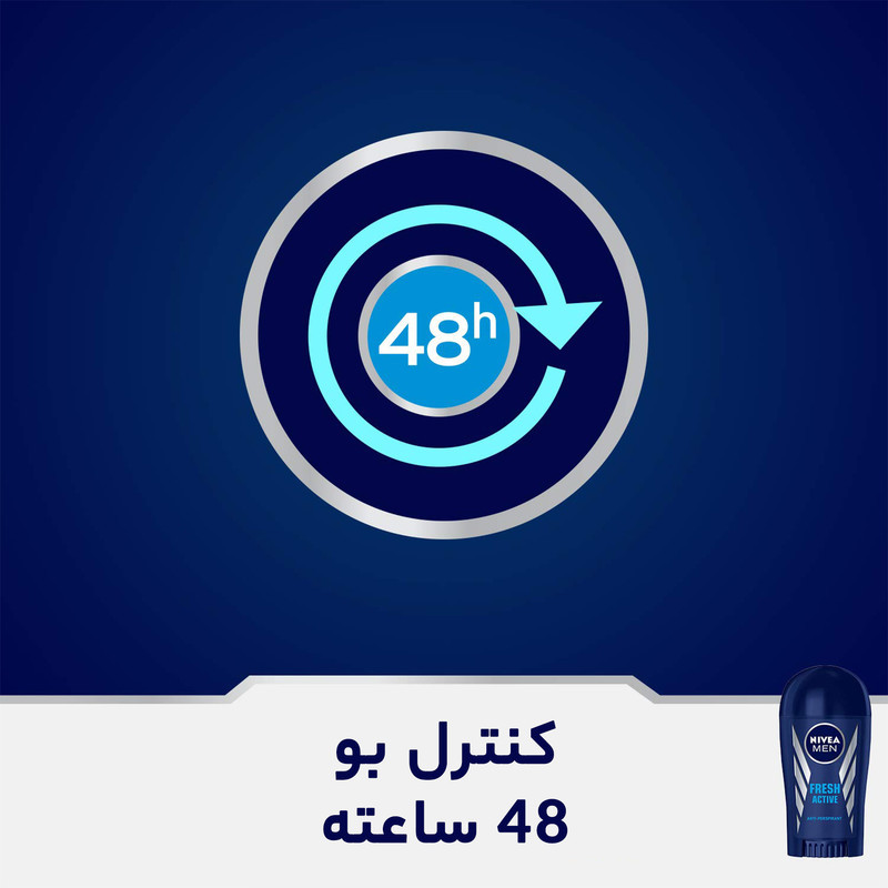 استیک ضد تعریق مردانه نیوآ مدل Fresh Active حجم 40 میلی لیتر