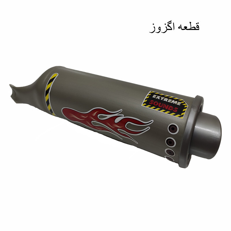 اگزوز دوچرخه مدل M100