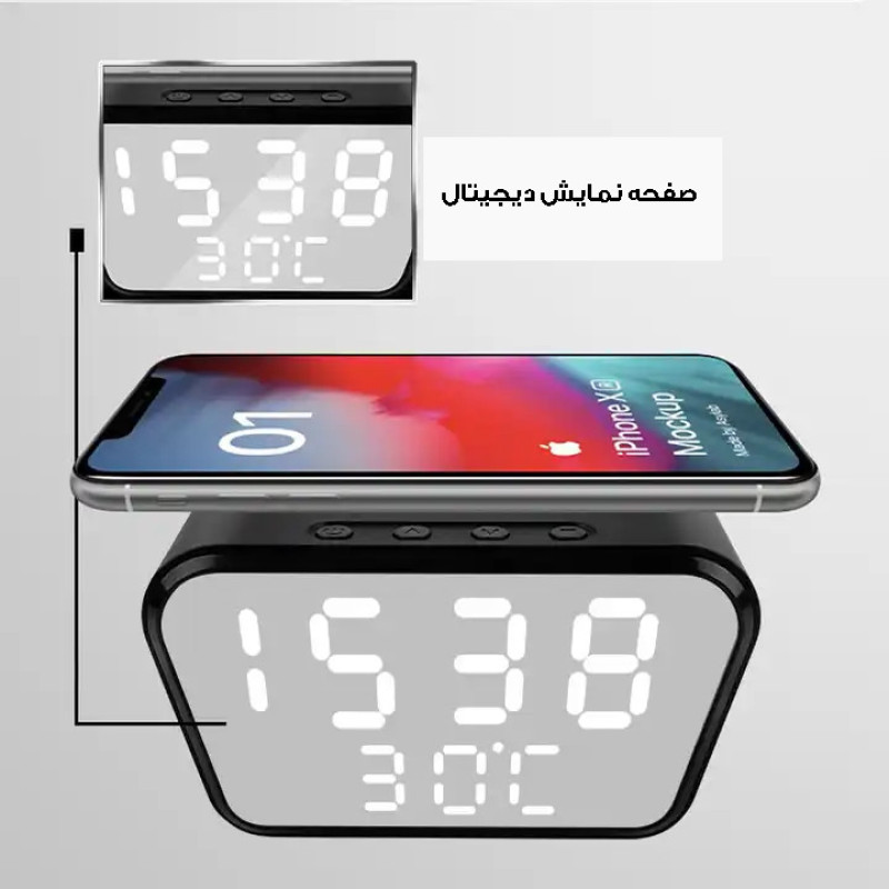 ساعت رومیزی مدل وایرلس شارژر کد AY-21