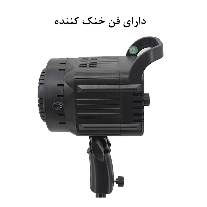 نور ثابت اس ام دی مدل BK 1201 300W SMD