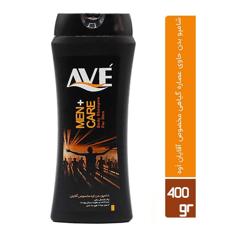 شامپو بدن اوه مدل MEN CARE حجم 400 میلی لیتر بسته 2 عددی