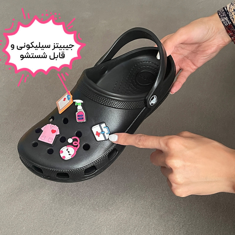 صندل زنانه کراکس مدل کلاسیک پزشکی کد BL-105