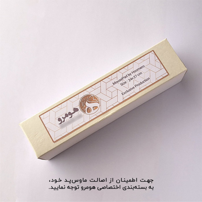 ماوس پد هومرو مدل ML091-SIZE2437 طرح انیمه Death Note