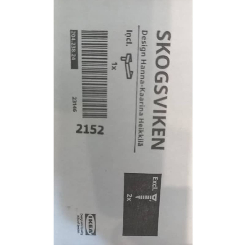 پایه رول دستمال کاغذی مدل SKOGSVIKEN کد 423