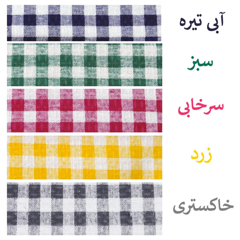 دستگیره منسوجات خسروشاهی برتر مدل  گرد طرح پیچازی کد DGM229 بسته 2 عددی