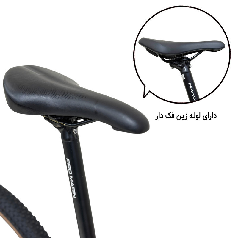 دوچرخه کوهستان مارین مدل  PRO 500 سایز طوقه 29 اینچ