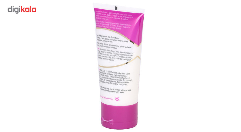 کرم ضد چروک اریس مدل Enrichment Anti Wrinkle حجم 50 میلی لیتر