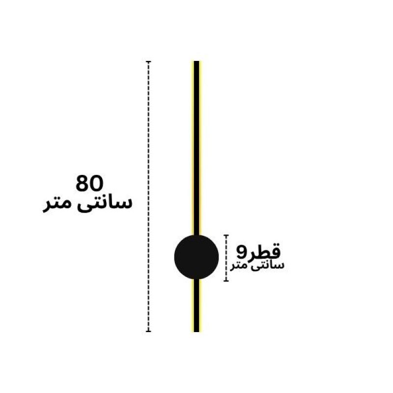 دیوار کوب مدل شمشیری کد 80