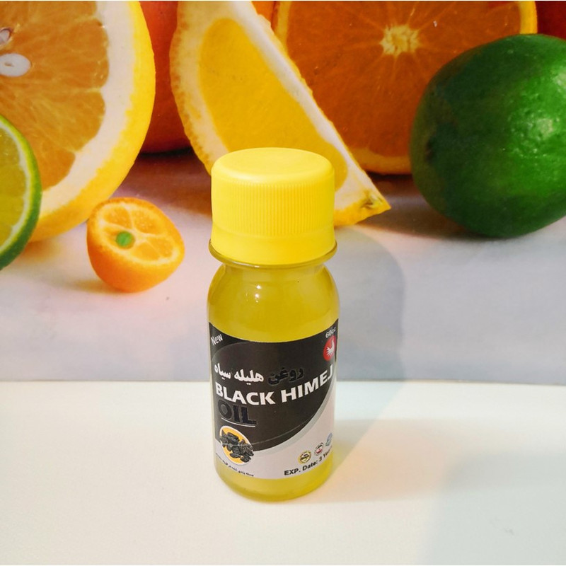 روغن هلیله سیاه پامکا مدل پایه حجم 60 میلی لیتر