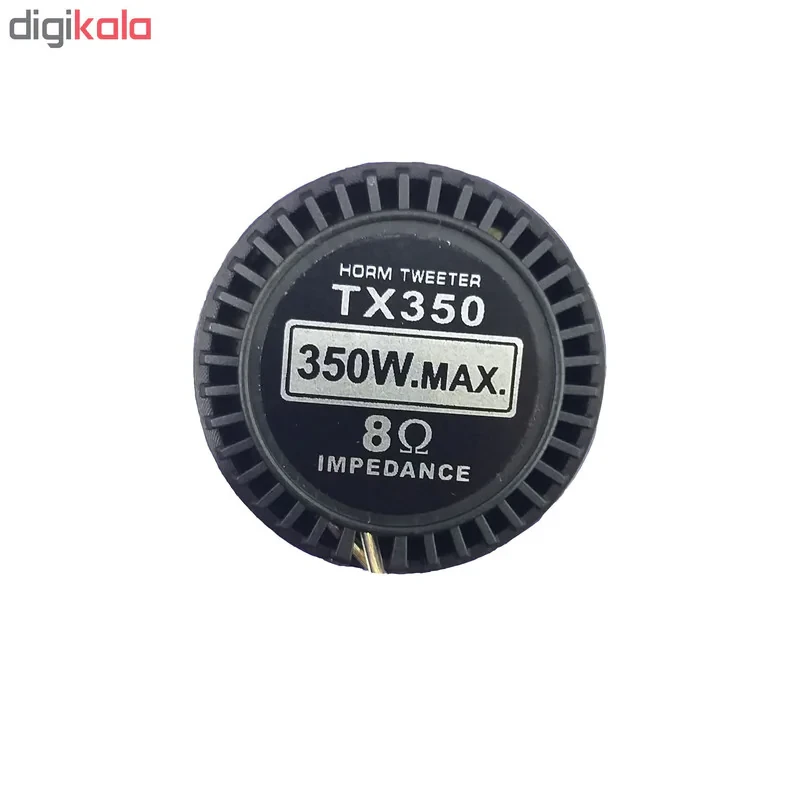 توییتر خودرو مدل TX 350 بسته دو عددی