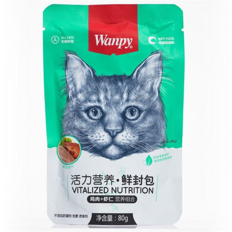 پوچ گربه بالغ مدل ترکیبی هفت طعم  طعم مرغ، بوقلمون، گوشت گاو وزن 560 گرم بسته 7 عددی