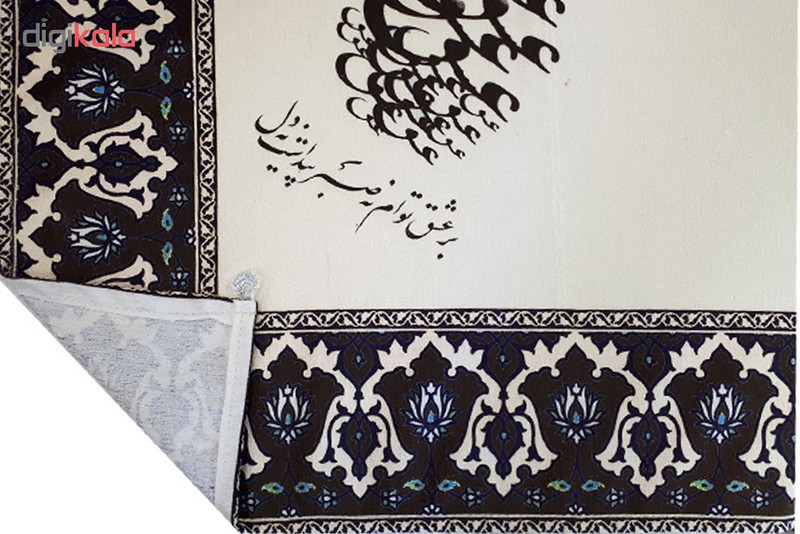 رومیزی چاپی دابکو مدل 9771