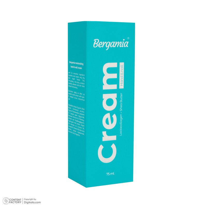 کرم مرطوب‌کننده دست برگامیا مدل Lactocollagen مناسب برای انواع پوست حجم 75 میلی‌لیتر