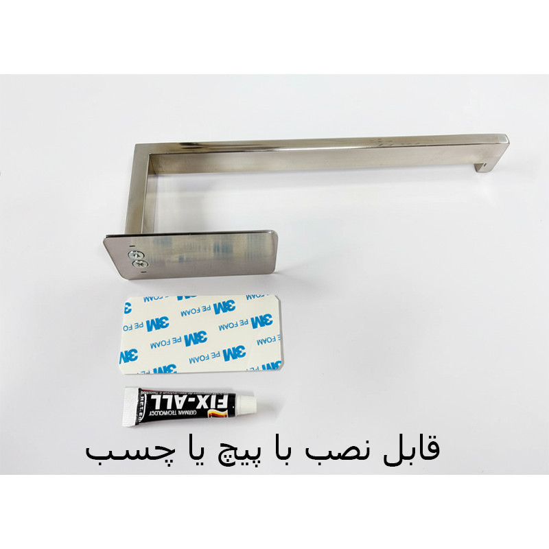 پایه رول دستمال کاغذی دلفین مدل چسبی رول Or-b