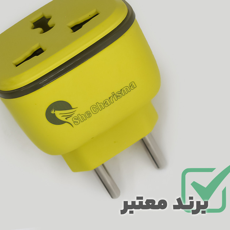 مبدل برق 3 به 2 شی کاریزما مدل 16A