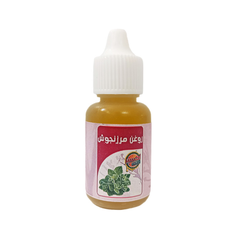 روغن مرزنجوش اکسیر مدل 22 حجم 20 میلی لیتر