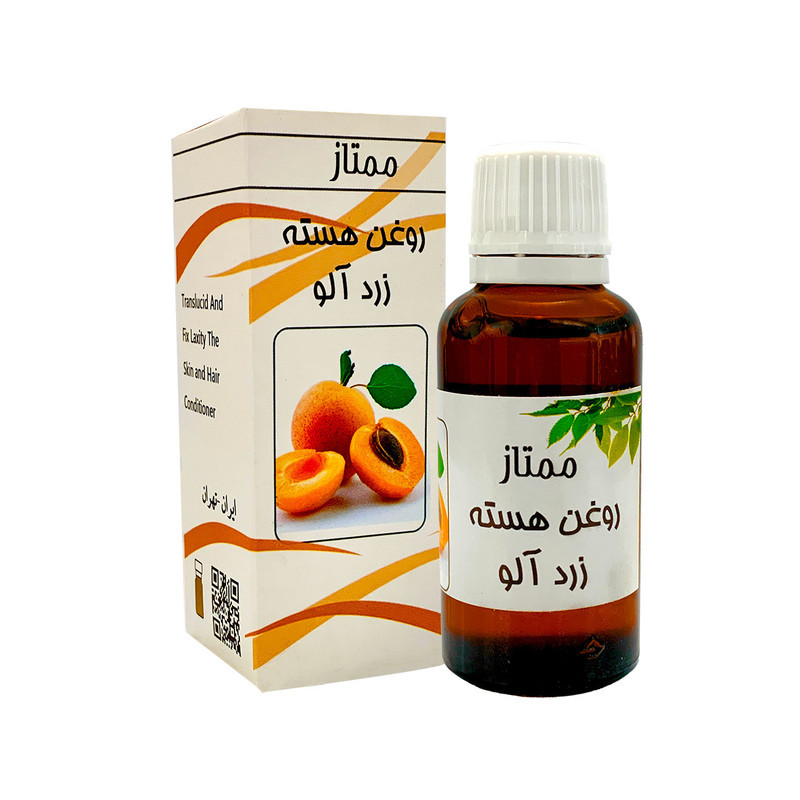 روغن هسته زرد آلو ممتاز مدل 08 حجم 30 میلی لیتر