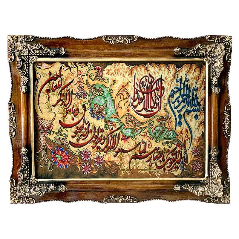تابلو فرش ماشینی طرح وان یکاد کد ۷۰۸۳