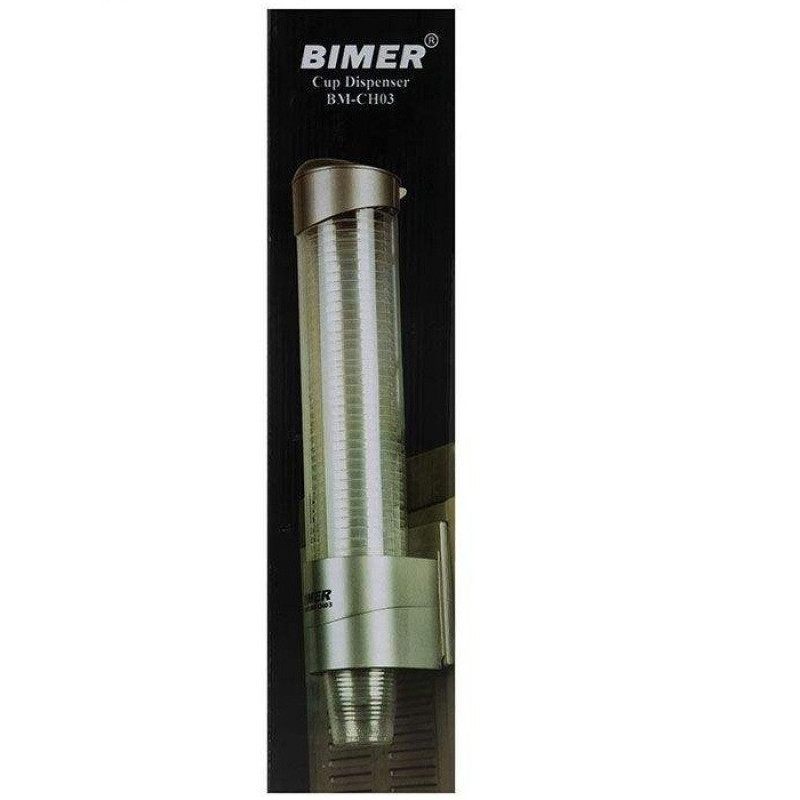 جالیوانی آبسردکن بیمر مدل BM-CH03