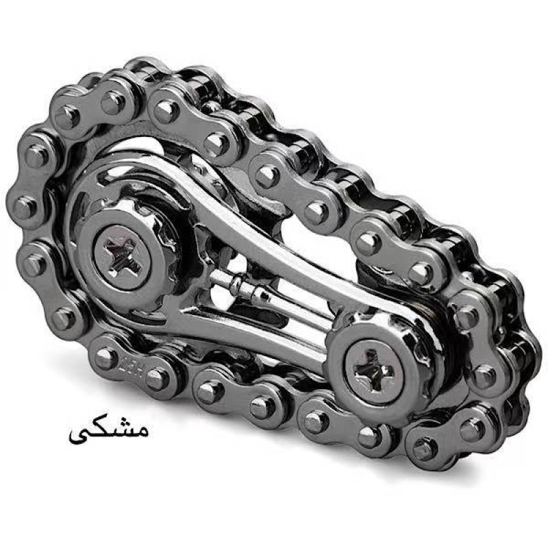 فیجت ضد استرس آیرون ایکس مدل زنجیری