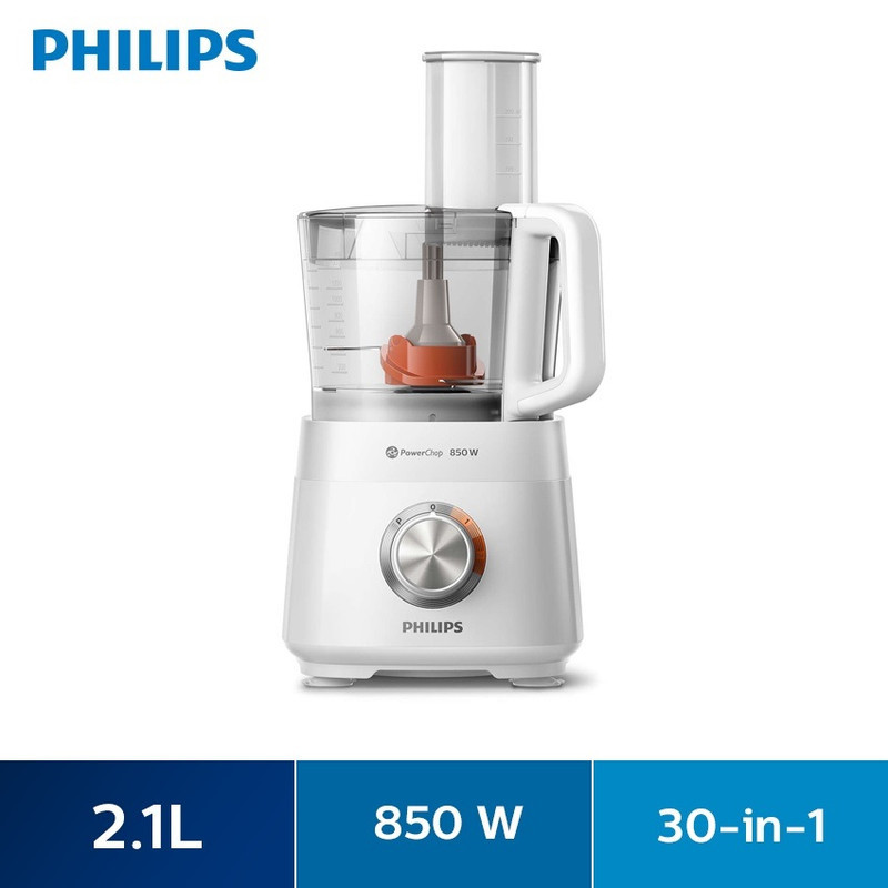 غذاساز فیلیپس مدل HR7520