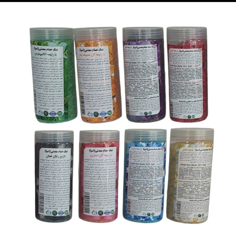 نمک حمام اسپا مدل glycerin وزن 800 گرم بسته 8 عددی