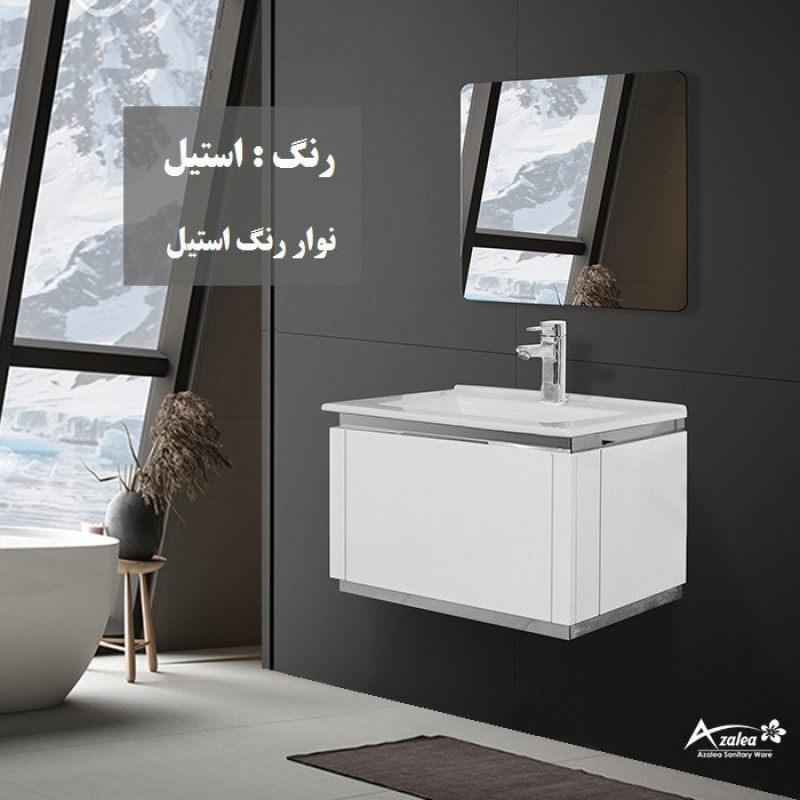 ست کابینت روشویی آزالیا مدل Sarina04 به همراه آینه