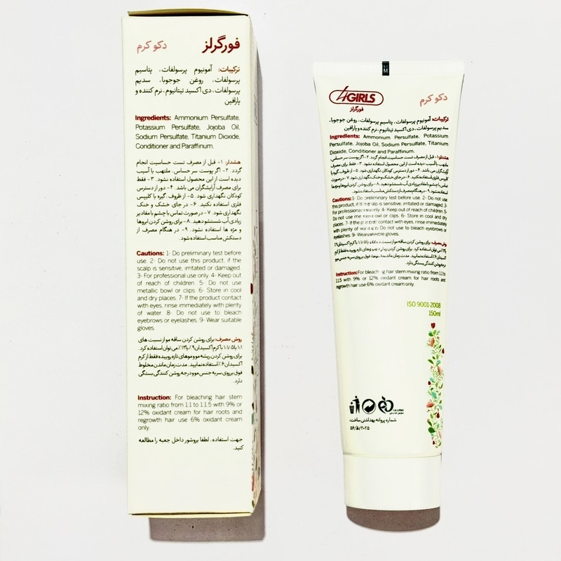 کرم دکلره 4گرلز مدل Bleachinc حجم 150میلی‌لیتر رنگ سفید