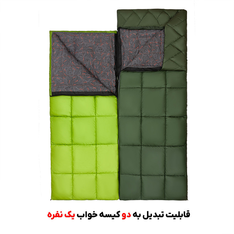 کیسه خواب دو نفره مدل پرو پلاس