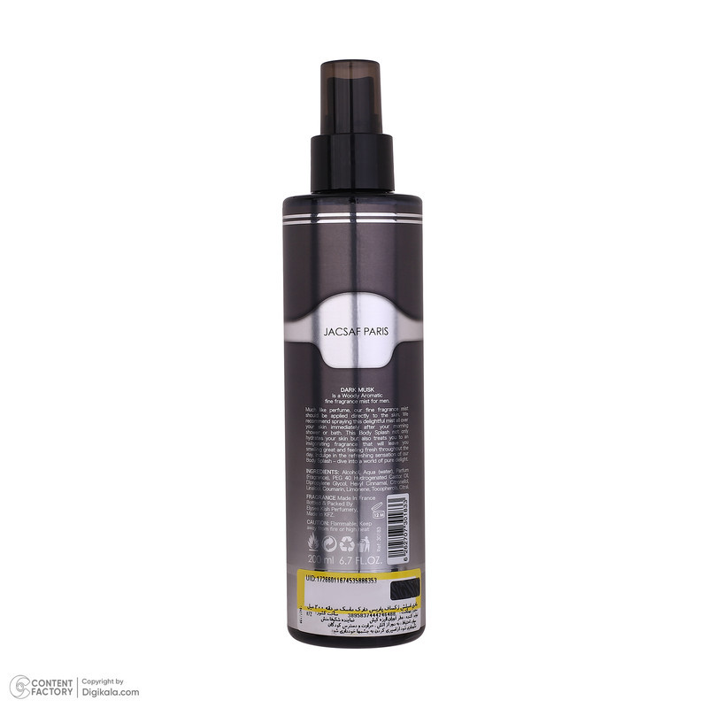 بادی اسپلش مردانه ژک ساف مدل Dark musk حجم 200 میلی لیتر