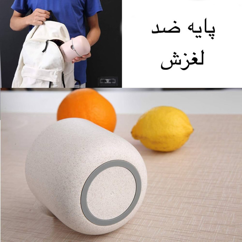 آبمیوه گیری دستی مدل E1812