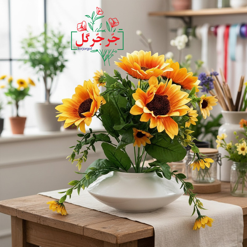 گل مصنوعی جُرجُرگل بوته آفتابگردان کد 852، مناسب نصب رومیزی و دیواری، مقاوم در برابر نور و گردوغبار، ابعاد 20×20×30 سانتی‌متر، وزن 100 گرم، مناسب فضای باز و گل‌های آپارتمانی