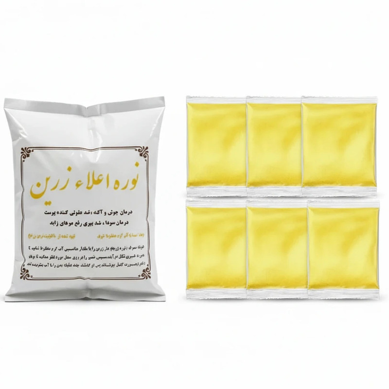 پودر موبر زرین مدل نوره زرنیخ دار وزن 600 گرم