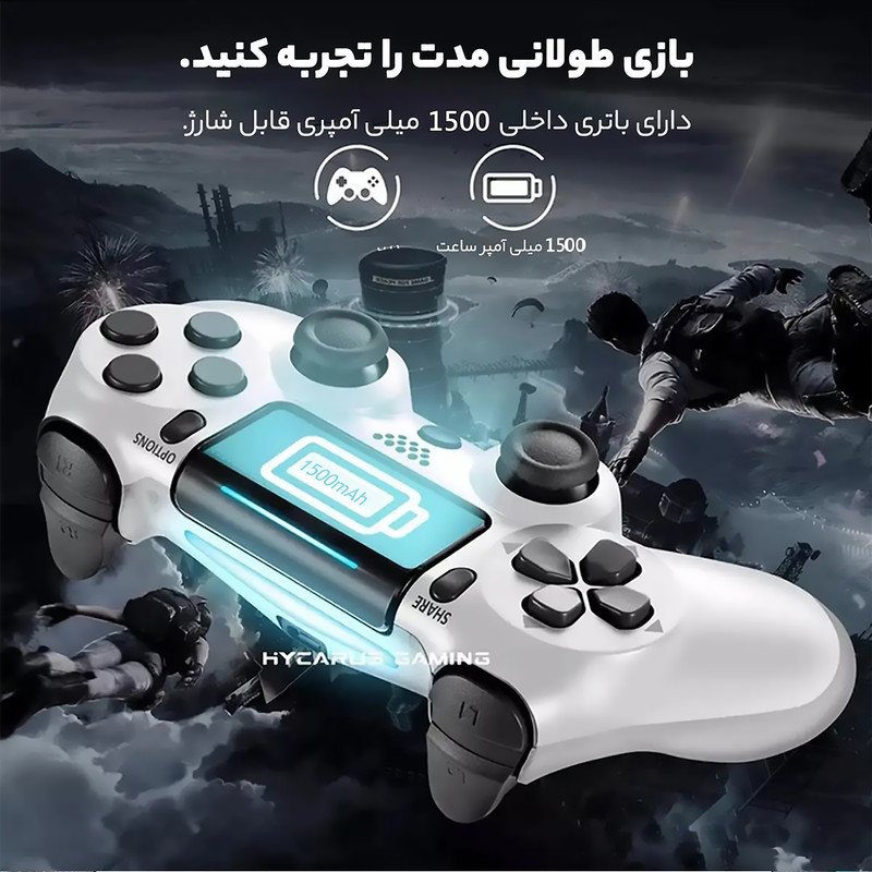 دسته بازی ریمکس مدل DB3102
