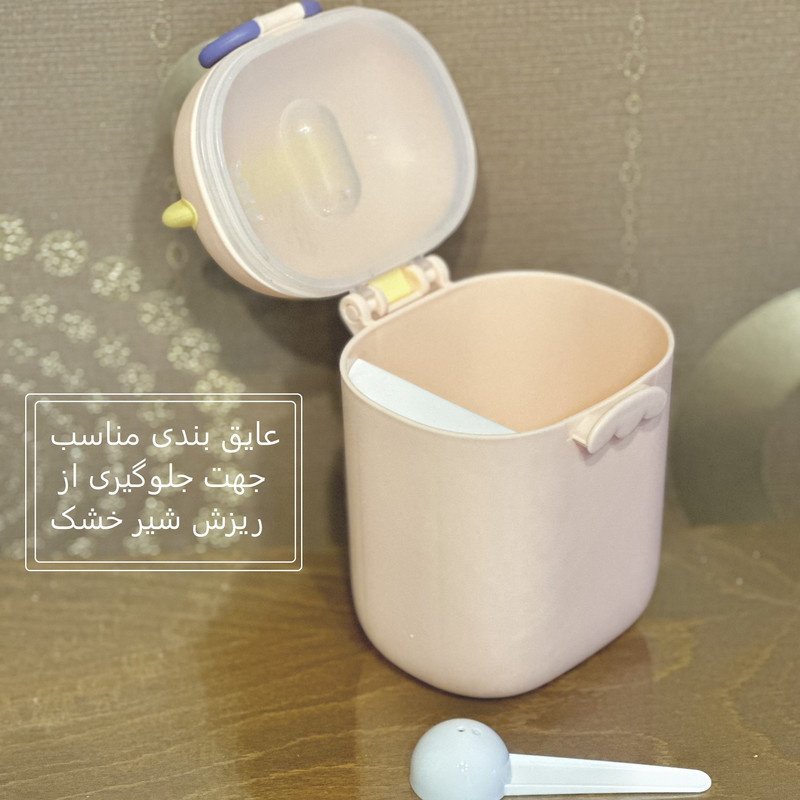 ظرف نگهدارنده شیر خشک کودک مدل دایناسور کد 800