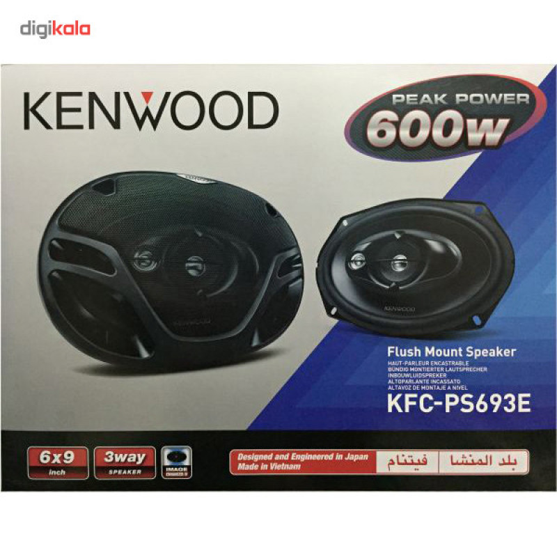 اسپیکر خودرو کنوود مدل KFC-PS693E