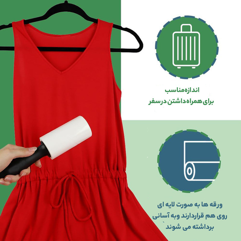 پرزگیر ایکیا مدل 1441-p بسته 2 عددی