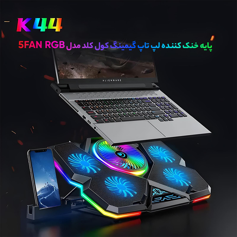 پایه خنک کننده لپ تاپ گیمینگ کول کلد مدل RGB 5FAN