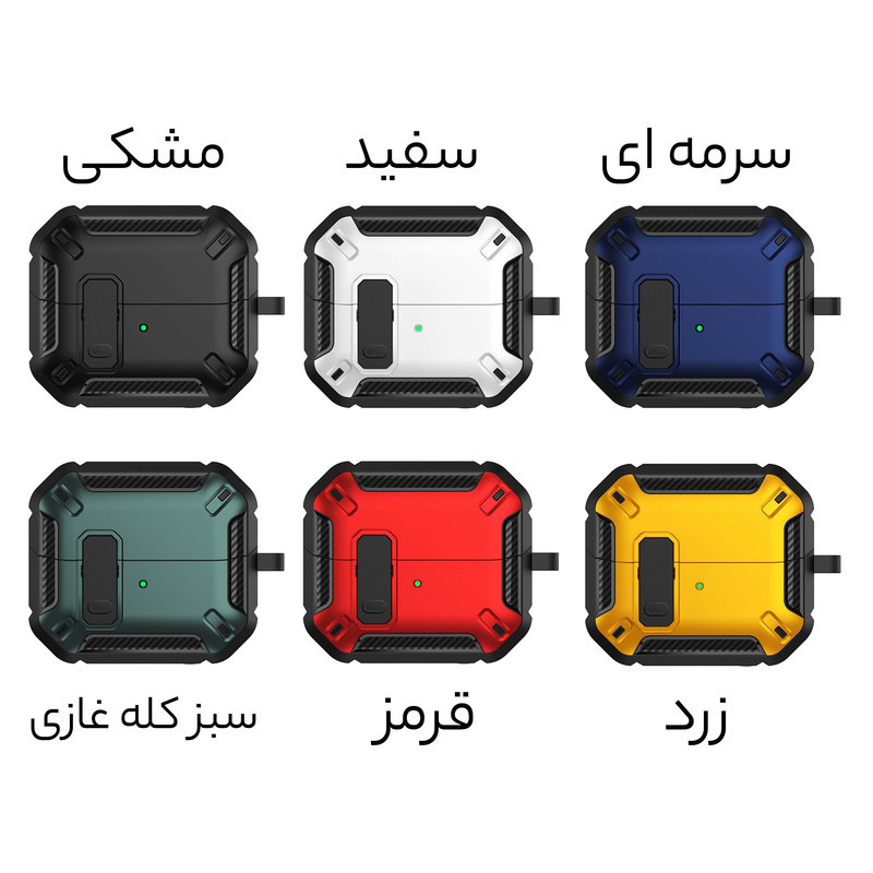 کاور سامورایی مدل Quad-23 مناسب برای کیس هدفون سامسونگ Galaxy Buds 3 Pro  Buds 3
