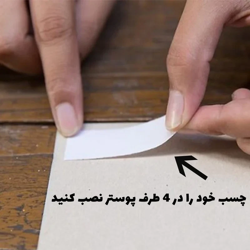 پوستر طرح هری پاتر کد A-2016 مجموعه 4 عددی