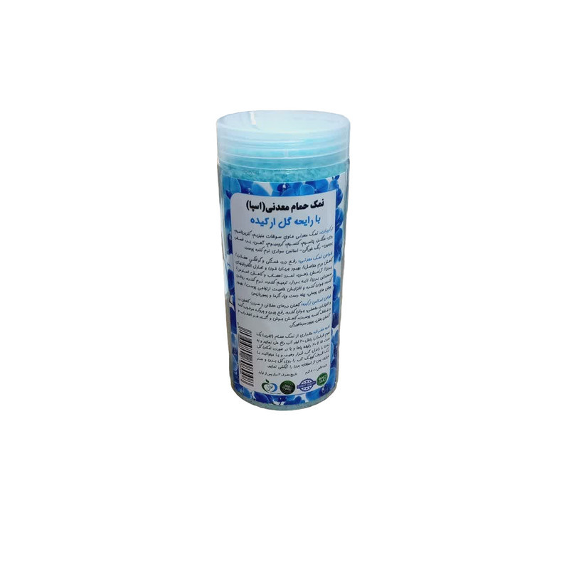 نمک حمام مدل Orchids وزن 800 گرم