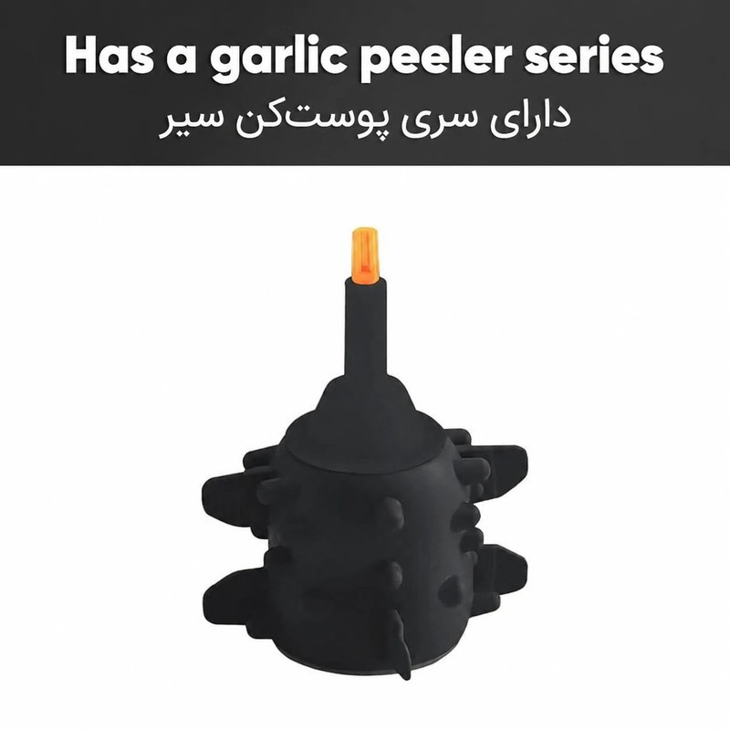 خردکن دو کاسه رادوکو مدل Gen 2026 DT