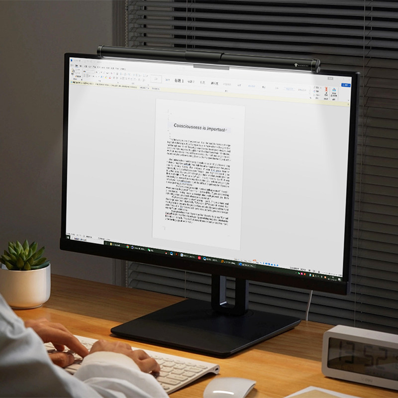 چراغ مانیتور ماچنیک مدل ML3